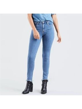 Levi's High-Rise Skinny Jeans in Light Blue